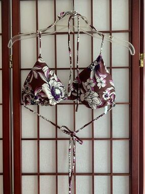 NWOT Express Body Contour Swim Brown Multicolor Floral Bikini Top in Size L
